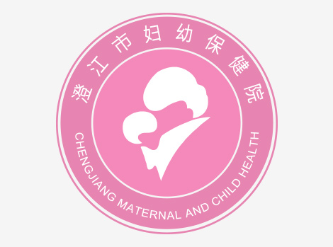 澄江市妇幼保健院孕妇（家长）学校2025