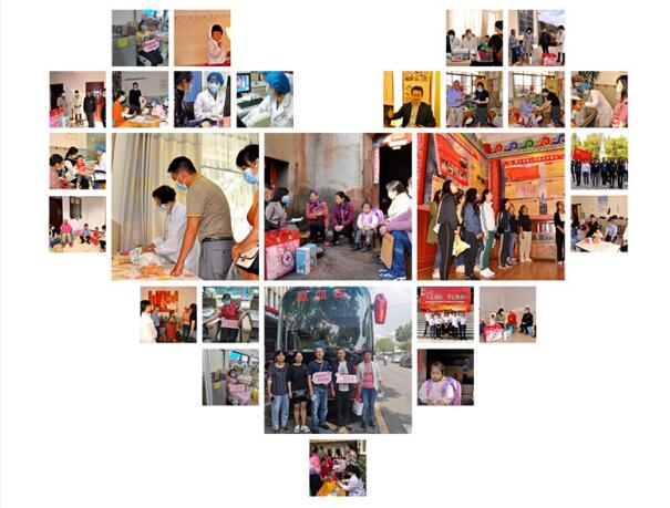 澄江市妇幼保健院2022年新春贺词