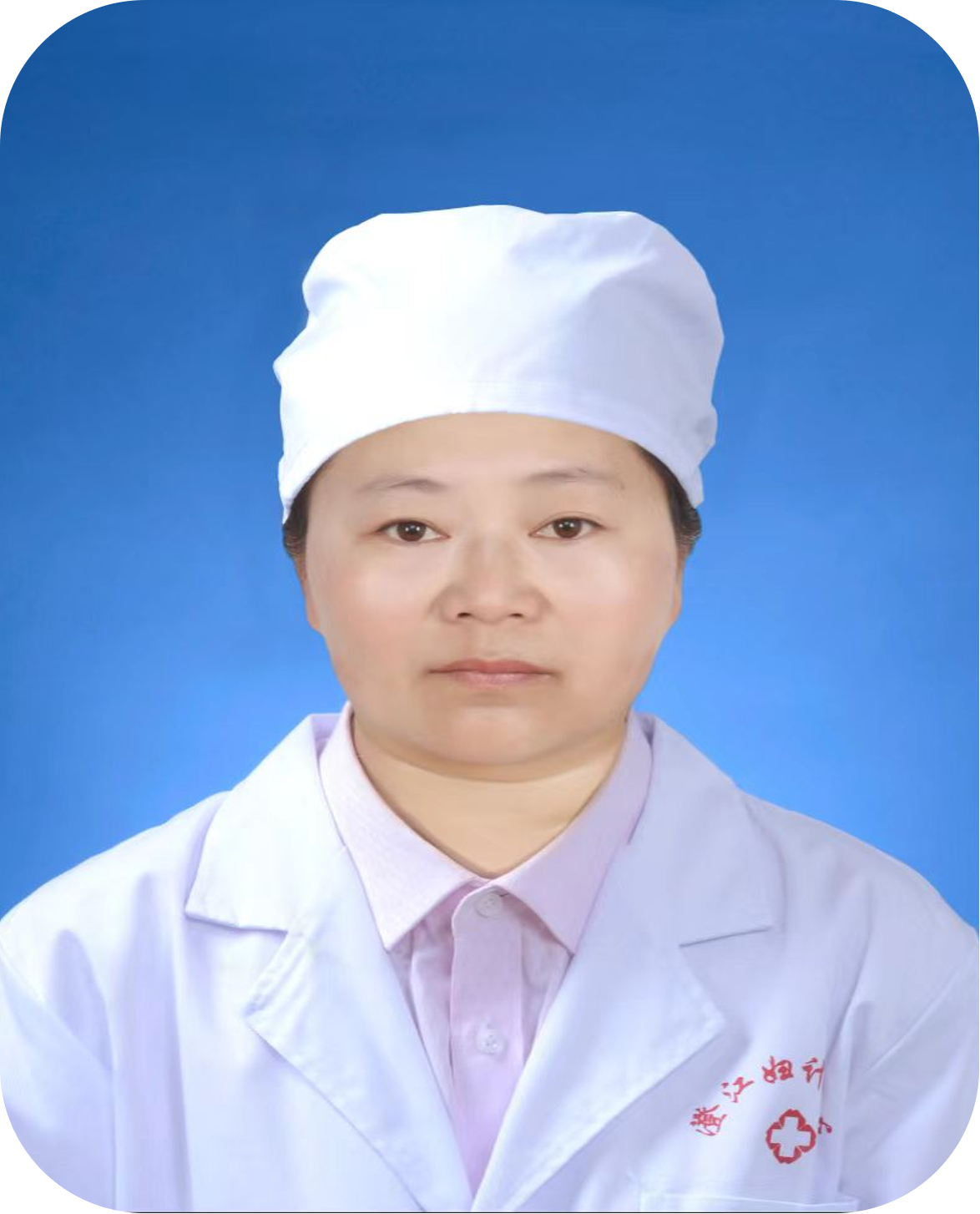 张 垚